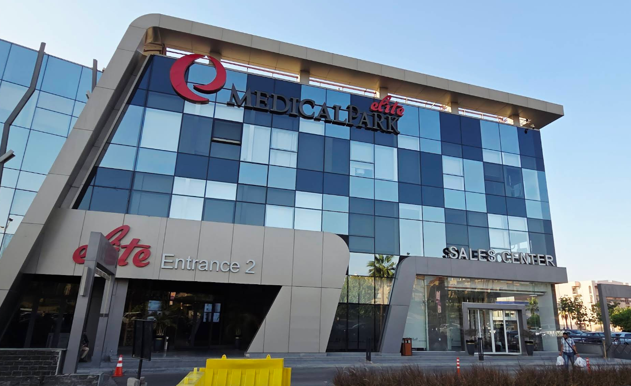 Medical Center